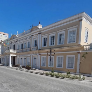 Prefeitura do Rio Grande